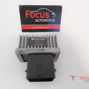 Relais gloeisysteem (voorverwarmen) CITROËN Nemo Kombi (--) Bestseller