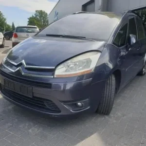 Betaalbaar Stuurhuis CITROËN C4 GRAND PICASSO I (UA_), CITROËN C4 PICASSO I MPV (UD_)