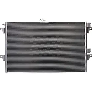 Airco condensor Hc-Cargo 260462 Express Levering